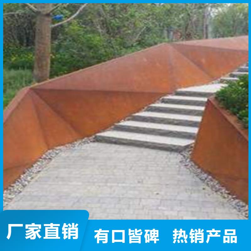耐候板性能穩定當地生產商