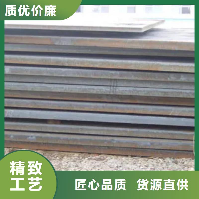 高強板高建板實體廠家誠信商家服務熱情