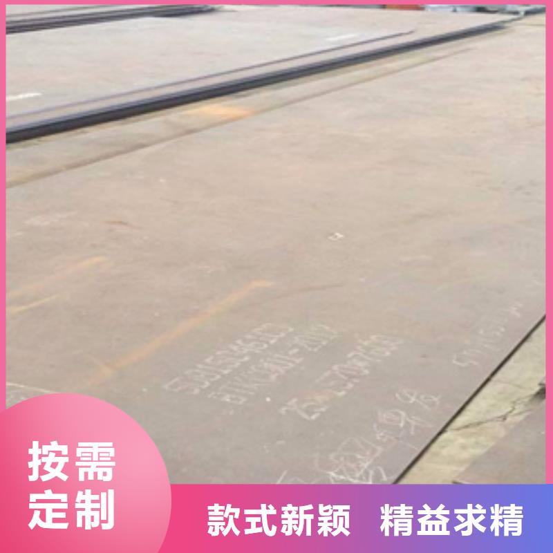 【高強板,船板專注細節專注品質】為您提供一站式采購服務