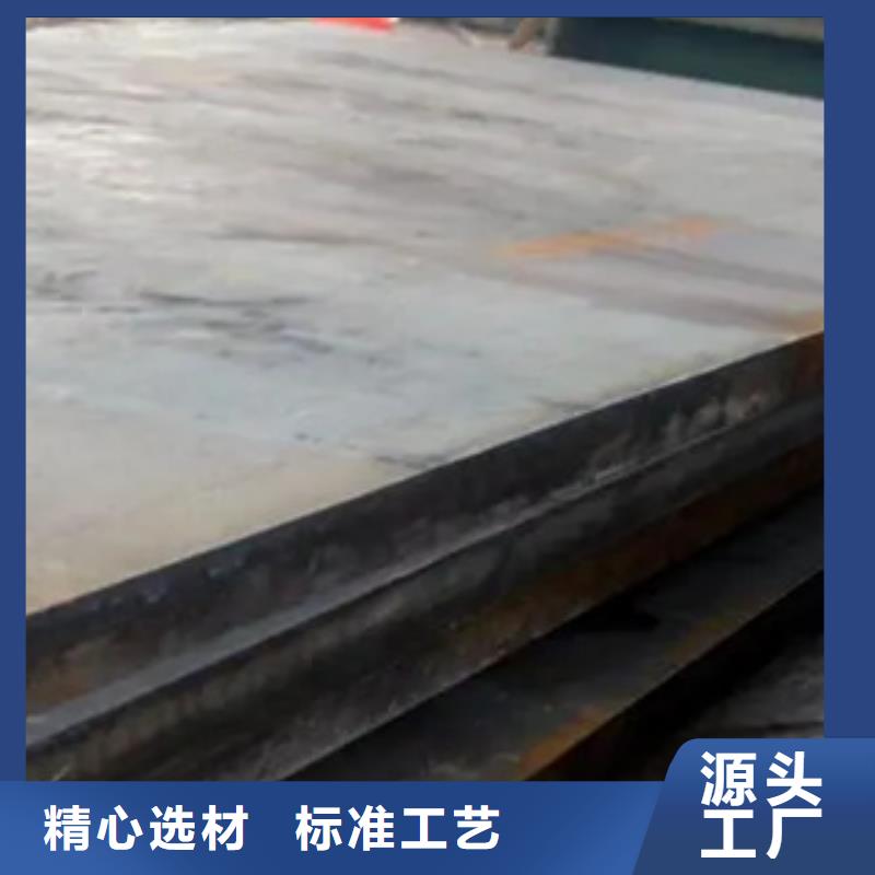 高建板橋梁板品質優選本地供應商