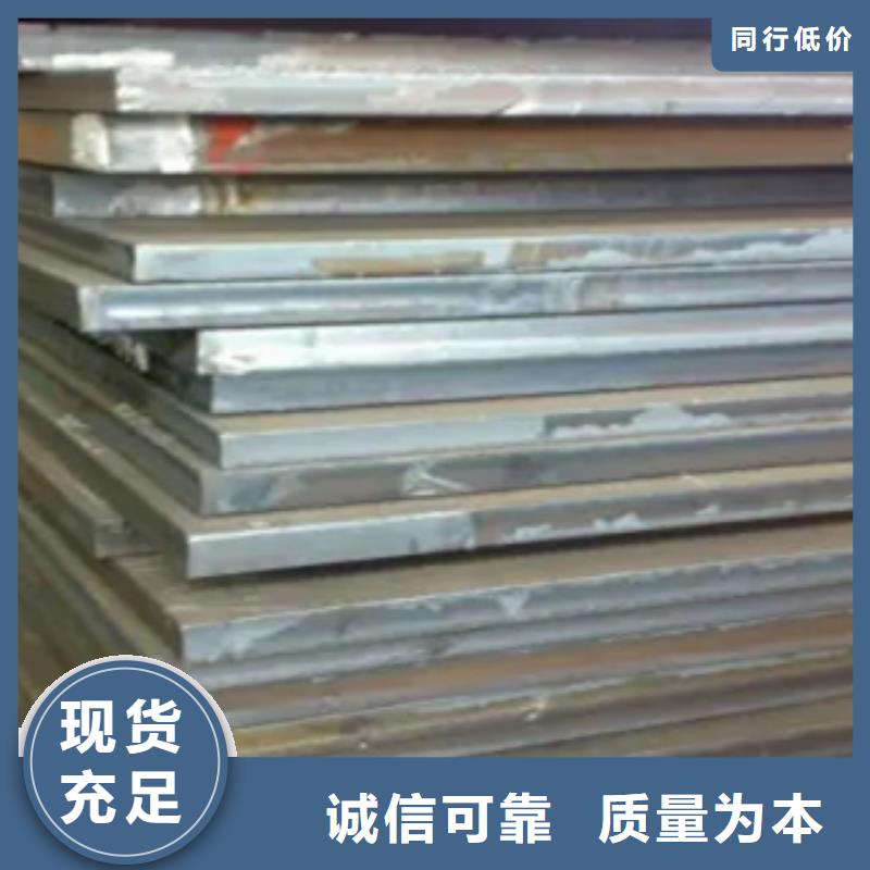 高建板【橋梁耐候板】注重細節本地廠家