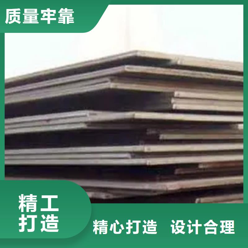 高建板【風塔結構鋼廠家】專業生產設備市場行情