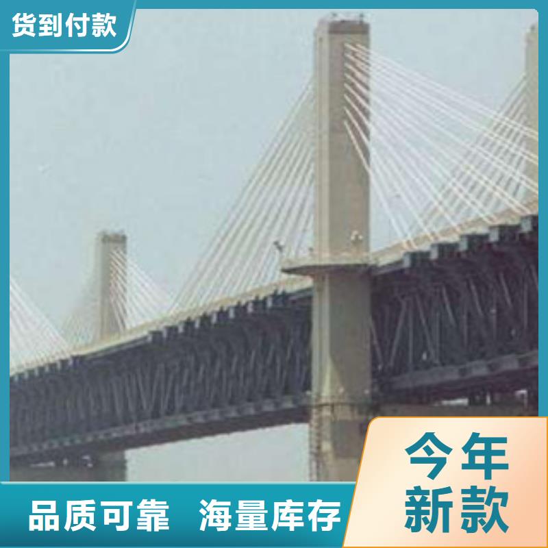 【橋梁板船板支持大小批量采購】精工細作品質優良