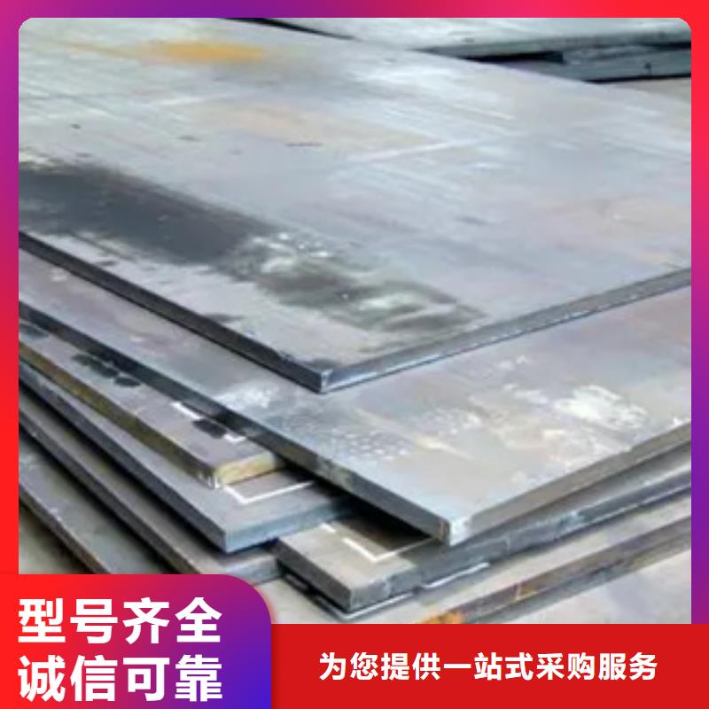 橋梁板高強板生產(chǎn)廠家供貨及時發(fā)貨及時