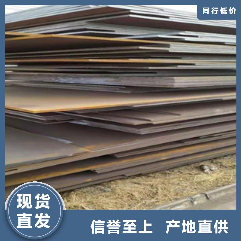 【橋梁板】_合金板產品優勢特點多種款式可隨心選擇