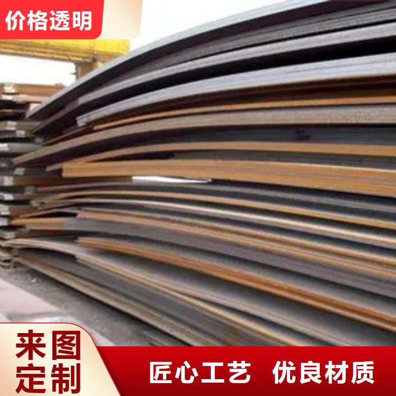 橋梁板橋梁耐候板廠家材質(zhì)實(shí)在歡迎來廠考察