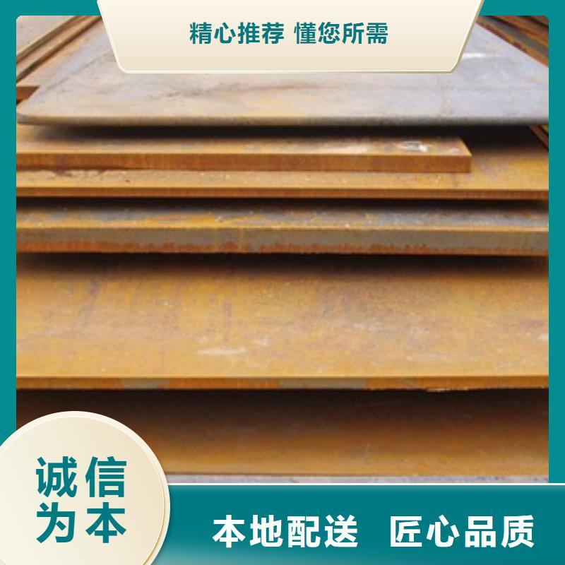 【橋梁板】風塔結構鋼廠家專業按需定制用心細節