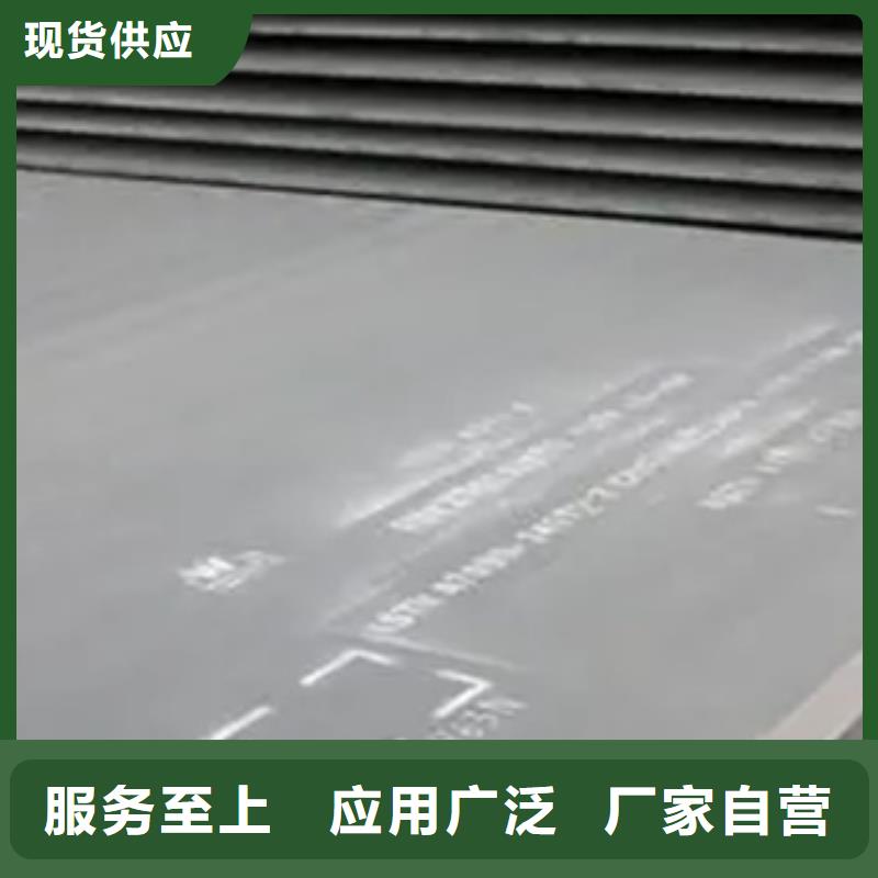 船板主推產品每一處都是匠心制作