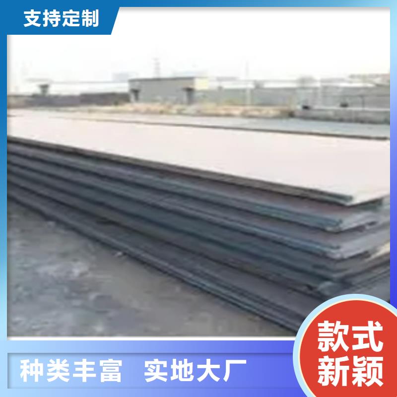 船板風塔結構鋼擁有核心技術優勢質檢合格出廠