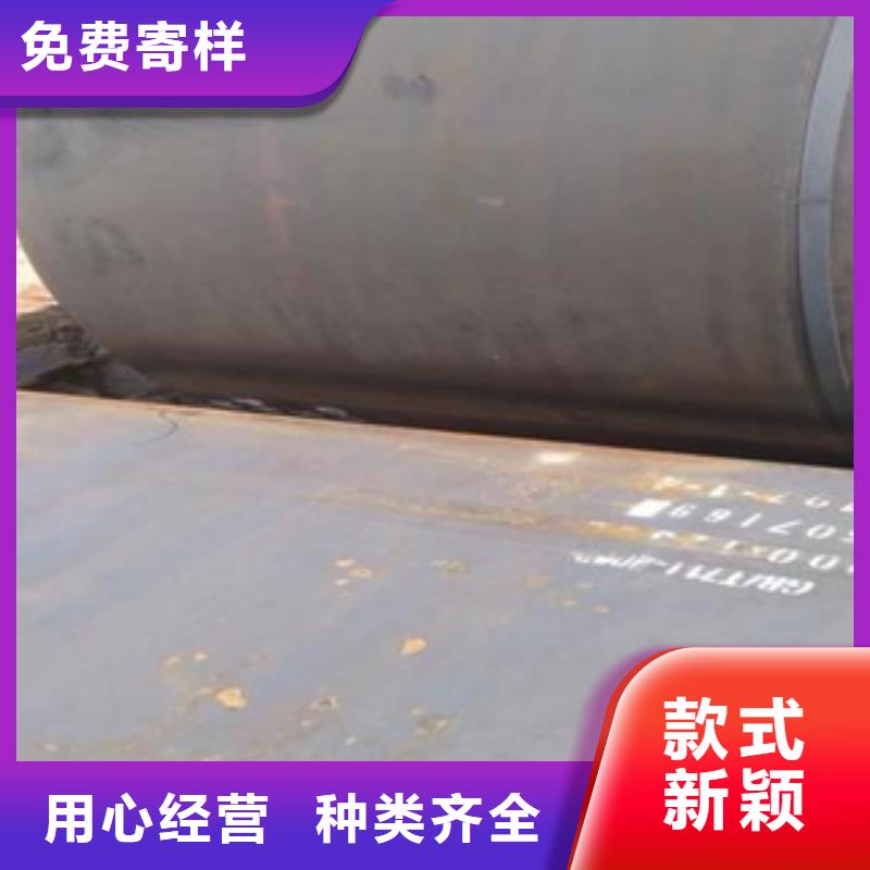 容器鋼板高建板多年行業經驗本地生產商