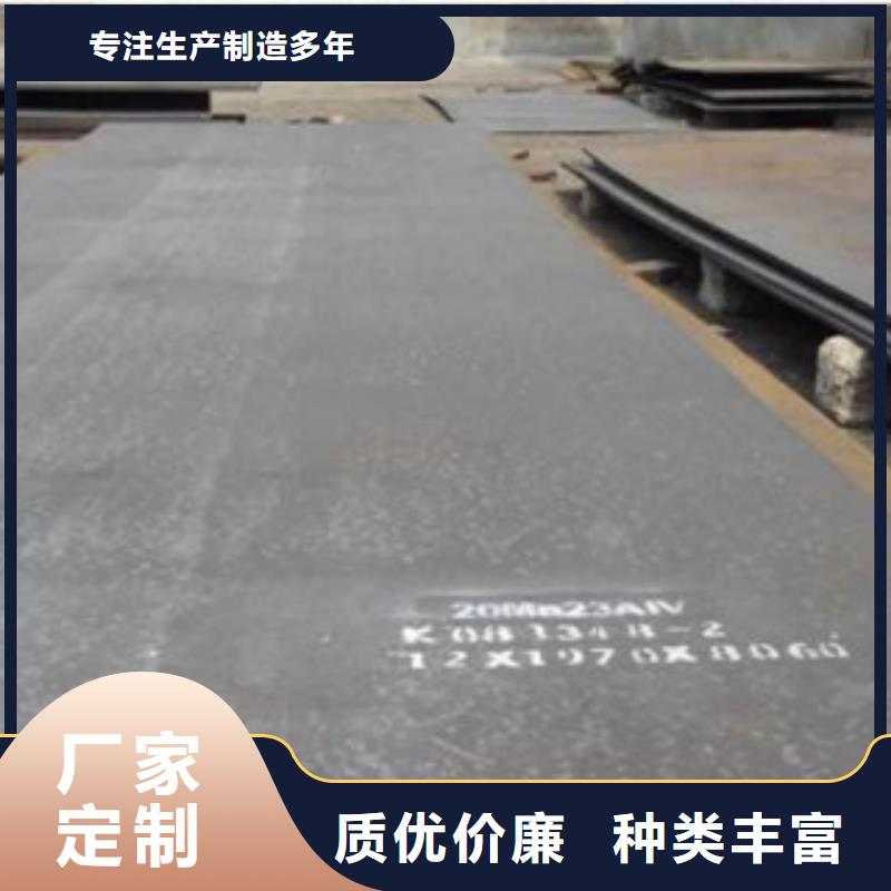 容器鋼板橋梁耐候板支持批發零售細節之處更加用心
