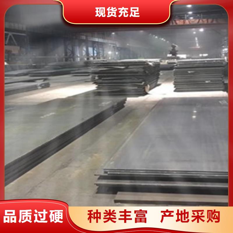 容器鋼板橋梁板擁有核心技術優勢使用壽命長久