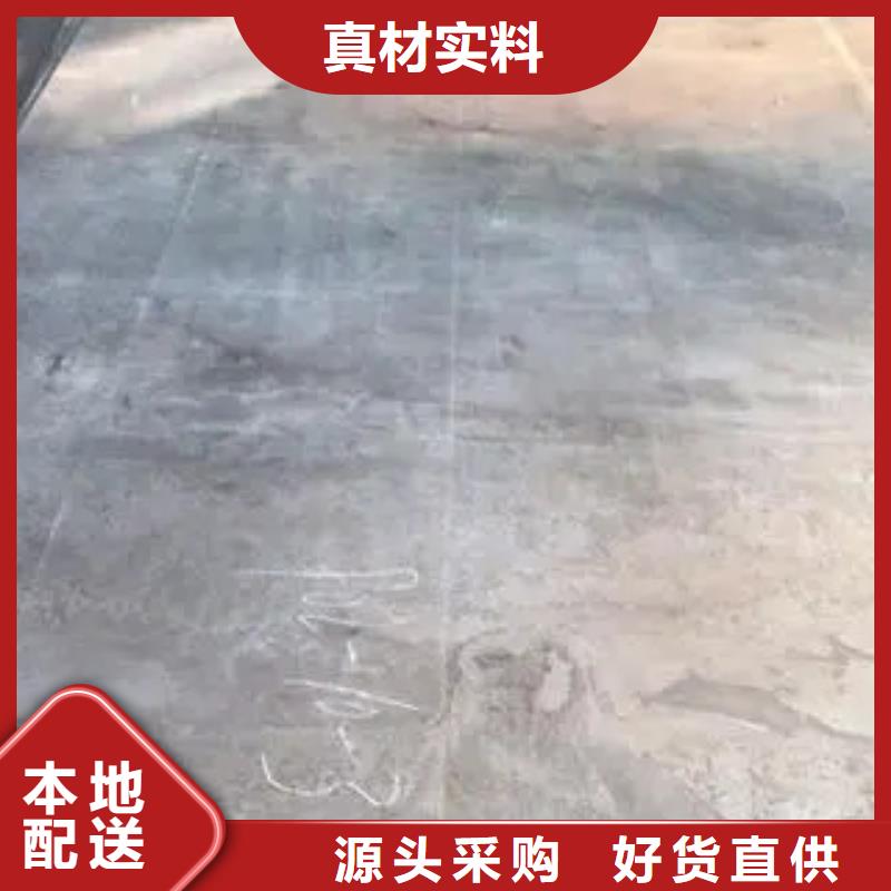 錳鋼板合金板批發供應優選貨源
