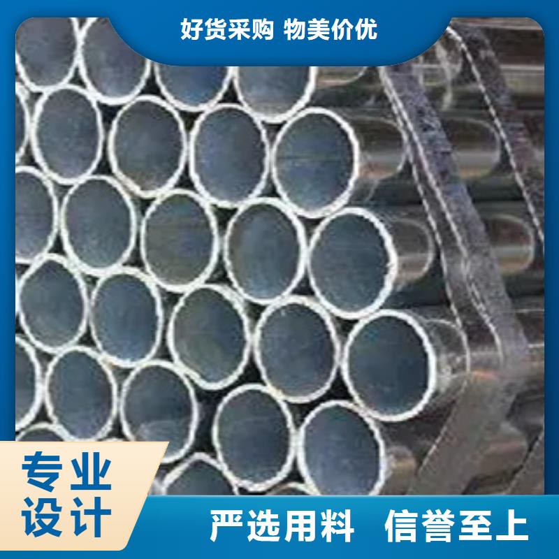 【高建管高建板實力見證】精致工藝