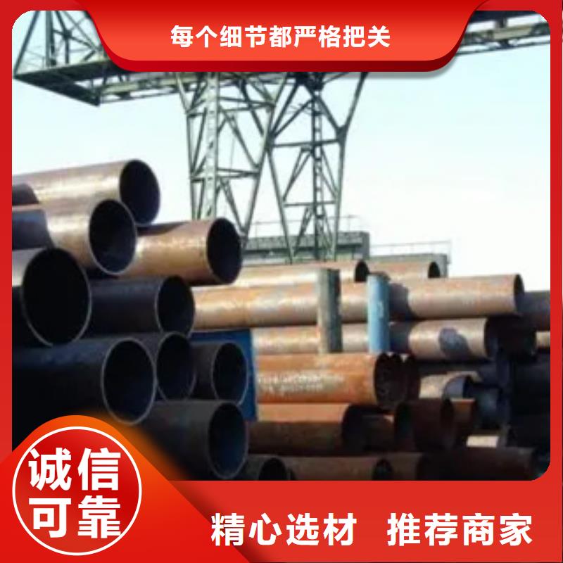 【高建管風塔結構鋼安心購】同城公司