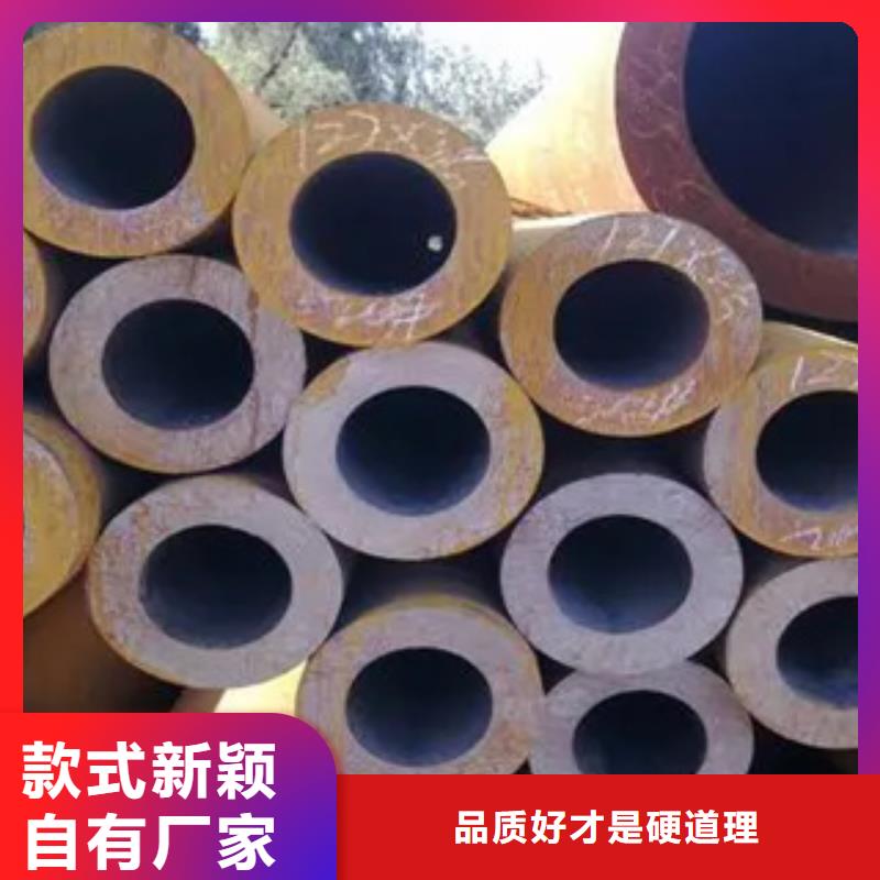 【高建管风塔结构钢厂家一致好评产品】真正让利给买家