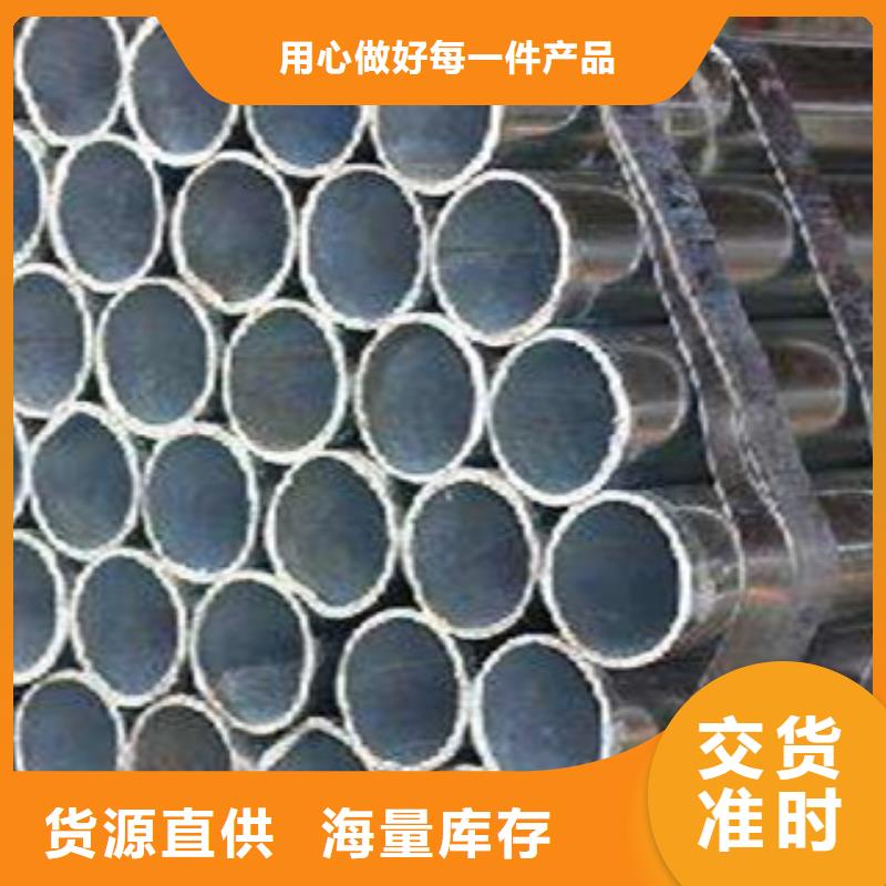 高建管船板用品質說話廠家十分靠譜