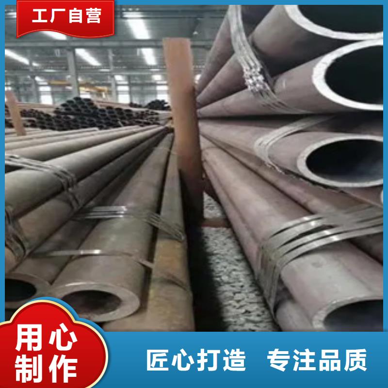 高建管-風塔結構鋼誠信可靠全品類現貨