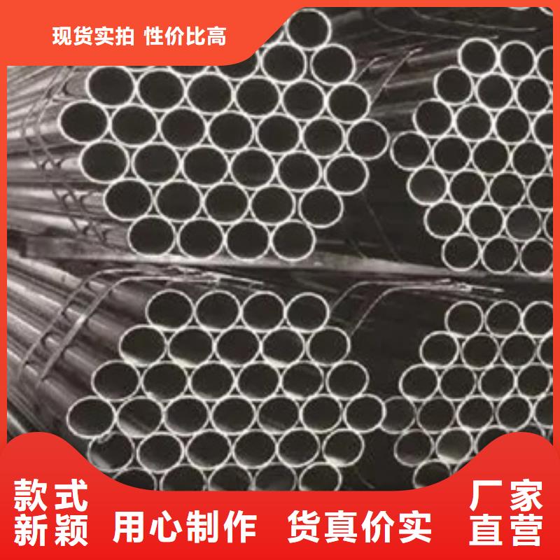 耐候管合金板廠家批發價多年經驗值得信賴