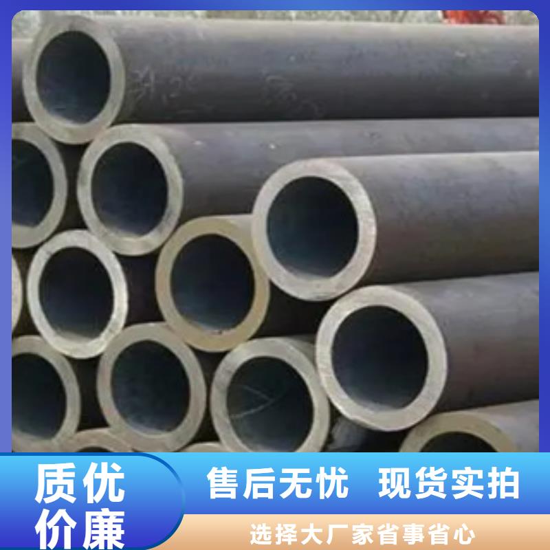 耐候管,船板精品優選當地品牌