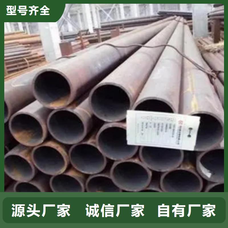 【耐候管合金板保質(zhì)保量】一站式服務(wù)