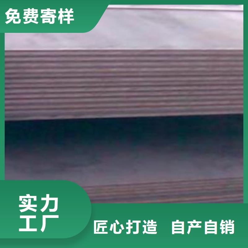 合金板【橋梁板】用心服務當地品牌
