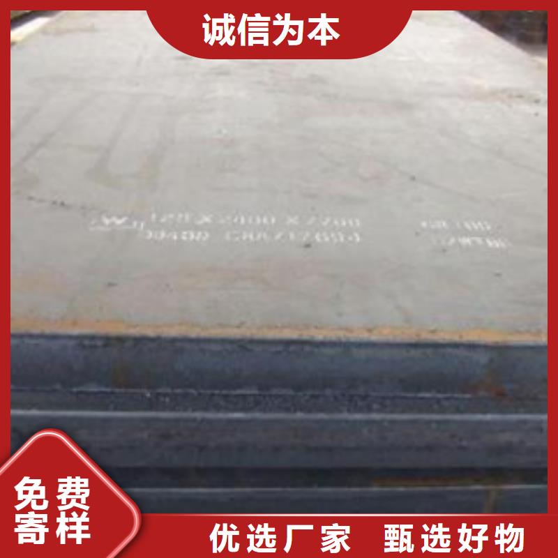 合金板風塔結構鋼量大更優惠誠信可靠
