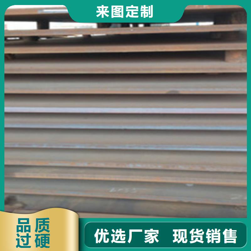 合金板源頭廠家經驗豐富生產經驗豐富
