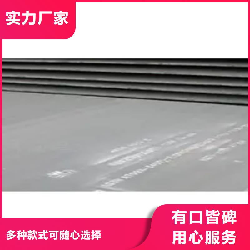 管線鋼板高建管廠家批發(fā)價顏色尺寸款式定制
