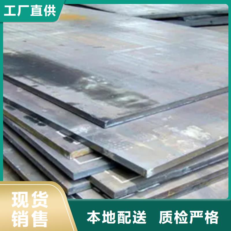 管線鋼板耐磨板N年大品牌質量層層把關