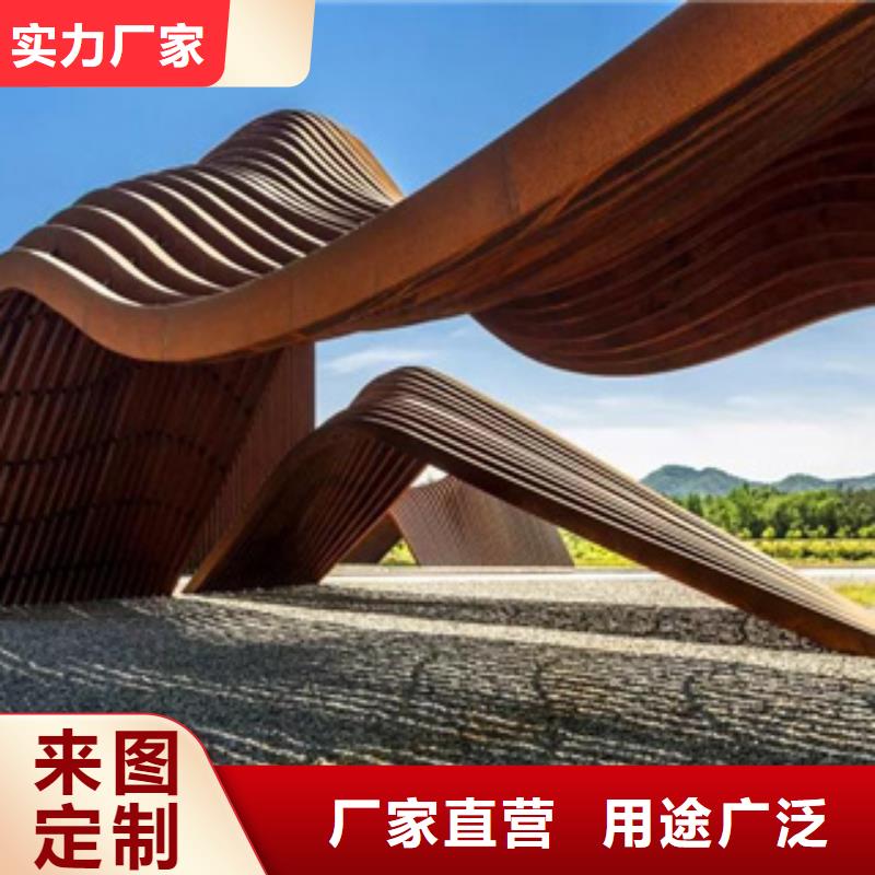 耐候板-船板暢銷本地工廠自營(yíng)