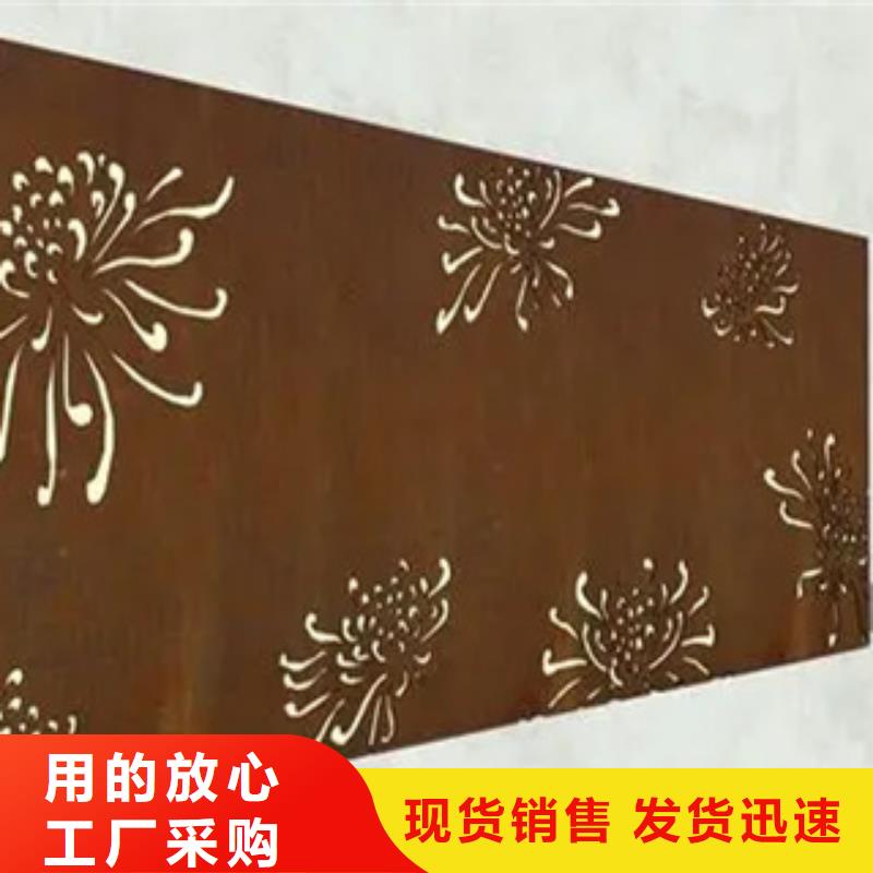 耐候板_船板生產加工廠家經驗豐富
