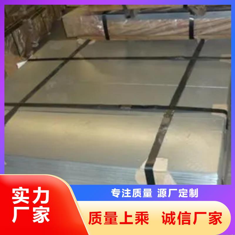 管線鋼板耐候板選擇我們沒錯用品質說話