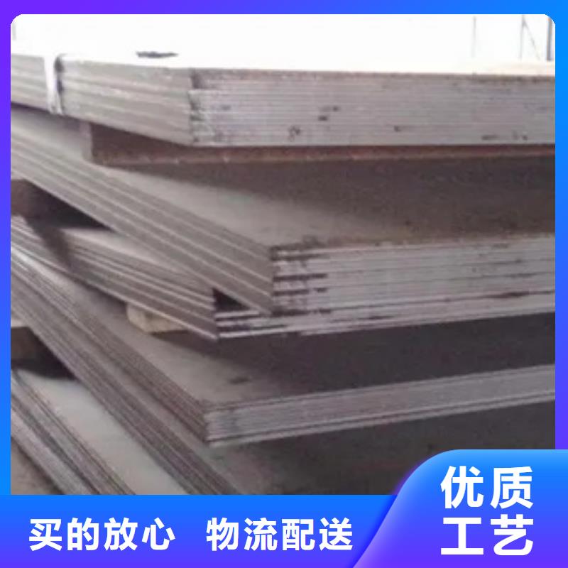 管線鋼板_耐磨板廠家可接急單品質信得過