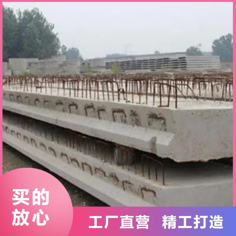 【橋梁板合金板高標準高品質】本地經銷商