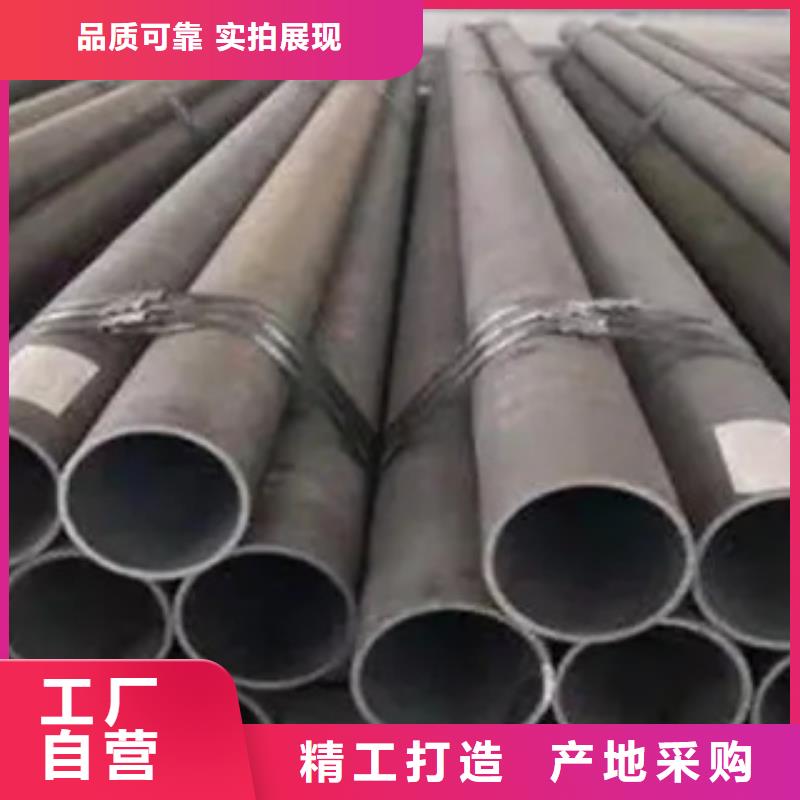 耐候鋼管_耐候板用心做好細節專業按需定制