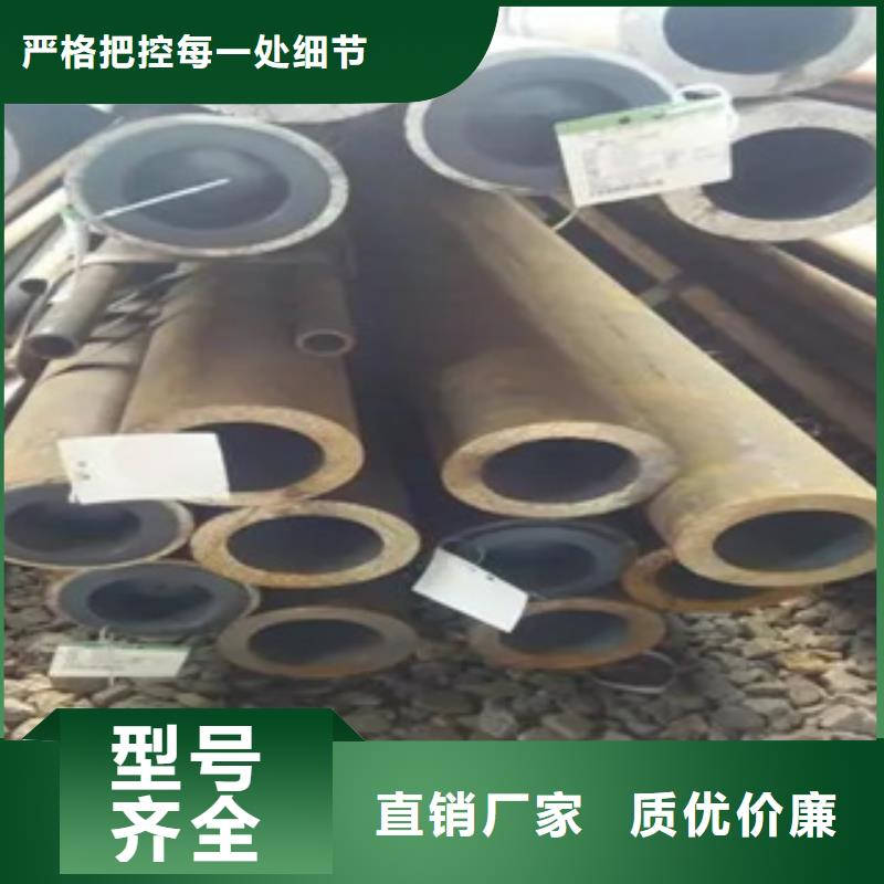 耐候鋼管耐候板實地大廠現貨批發