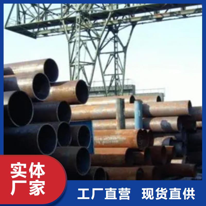 【高建鋼管】_耐候板現(xiàn)貨采購質(zhì)檢嚴(yán)格放心品質(zhì)
