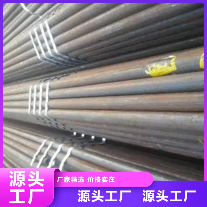 【高建鋼管】耐候板暢銷當地本地經銷商