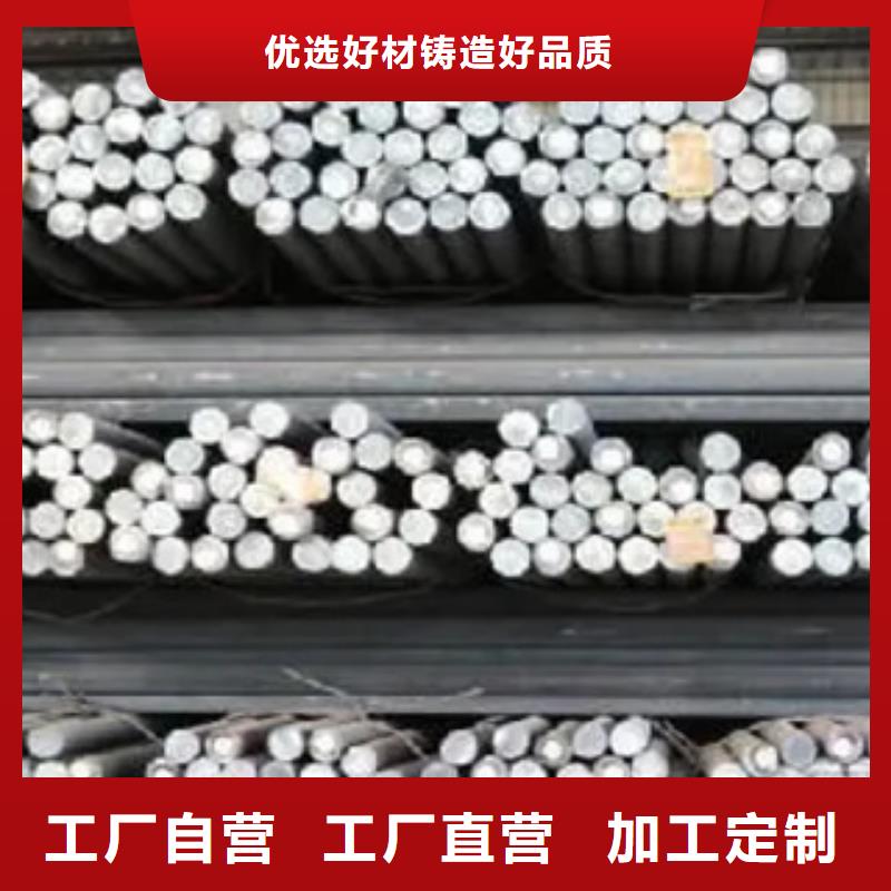 【高建鋼管橋梁板大廠生產品質】優質貨源