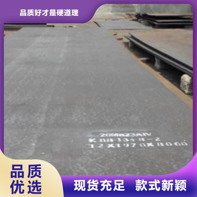 容器鋼板橋梁板廠家直銷貨源充足嚴謹工藝