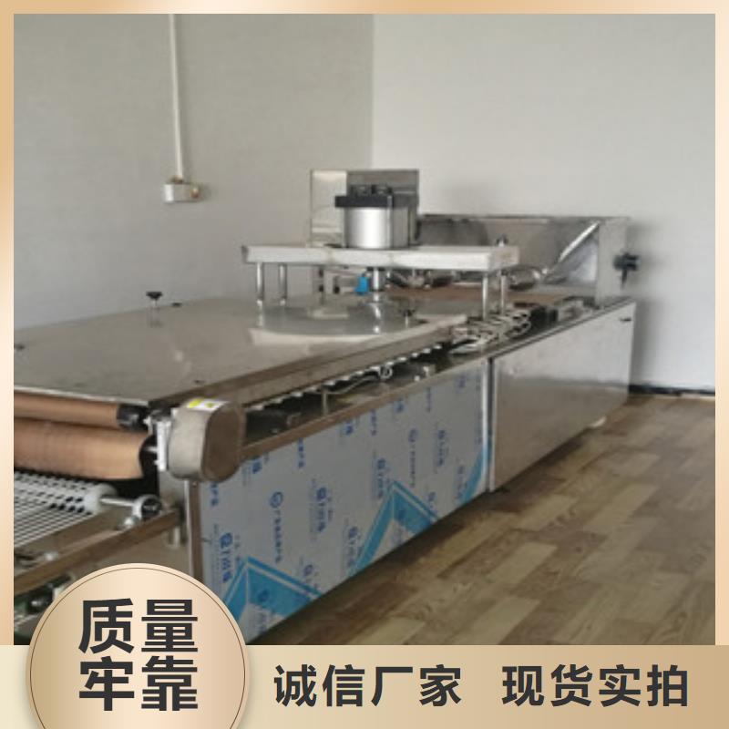 烙饃機(jī)-圓形烙餅機(jī)好貨有保障海量現(xiàn)貨直銷
