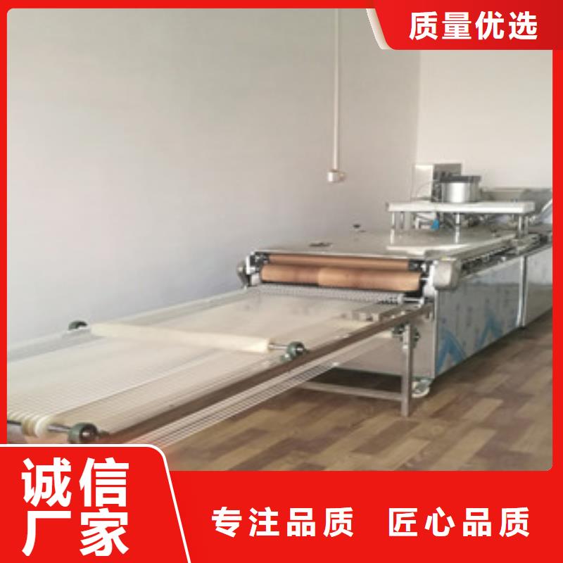 烙饃機_薄餅機多家倉庫發貨實體誠信經營