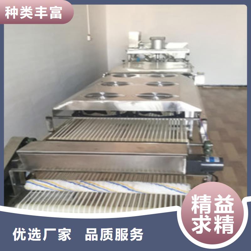 【烙饃機(jī)】_卷餅機(jī)品牌企業(yè)本地供應(yīng)商