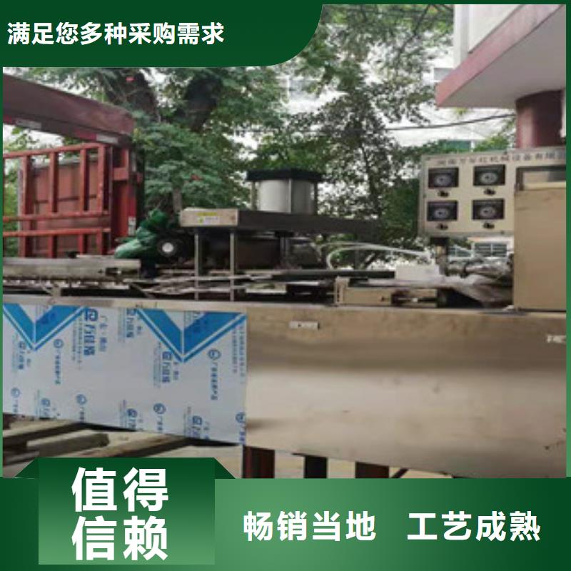 單餅機(jī)-全自動(dòng)焦餅機(jī)實(shí)體廠家大量現(xiàn)貨用品質(zhì)贏得客戶(hù)信賴(lài)