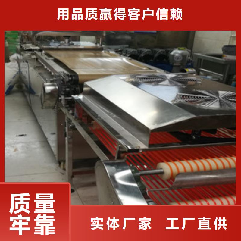 【單餅機(jī)】_筋餅機(jī)廠(chǎng)家擁有先進(jìn)的設(shè)備當(dāng)?shù)毓?yīng)商