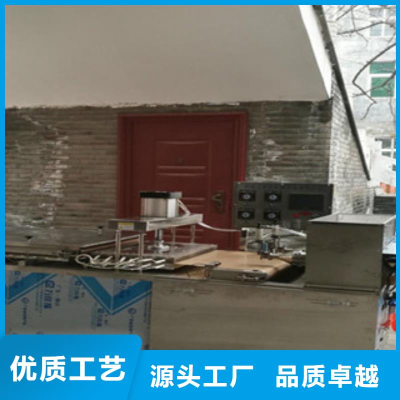 單餅機【烤鴨餅機】產地廠家直銷精工制作