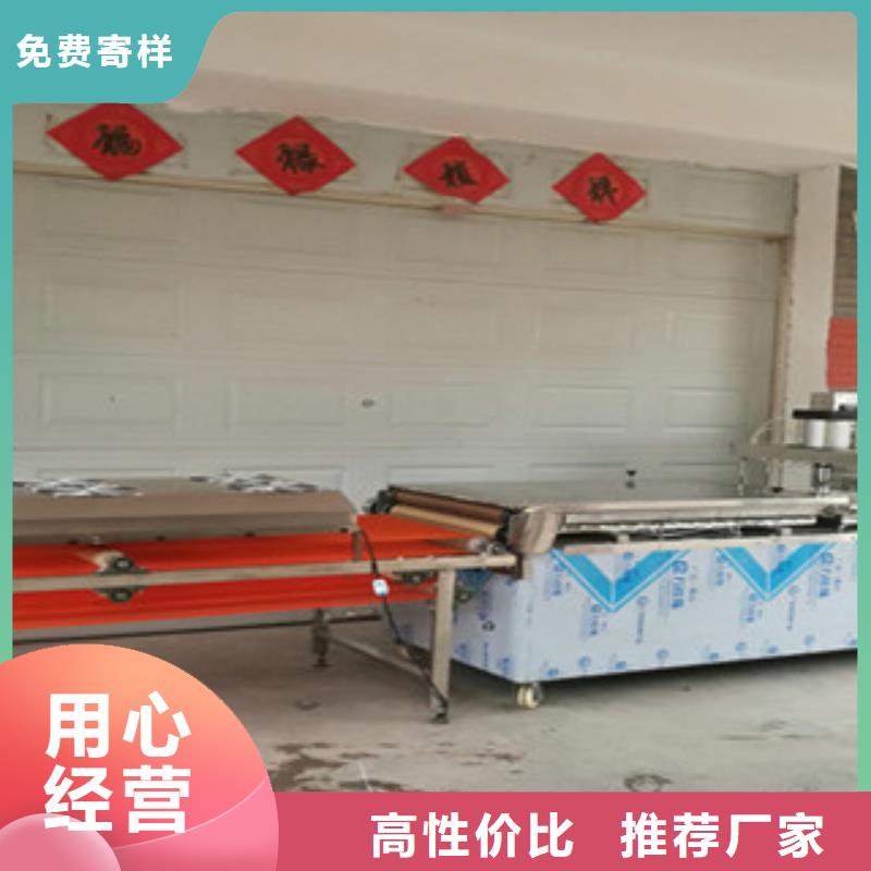 單餅機_圓形烙餅機細節展示隨到隨提