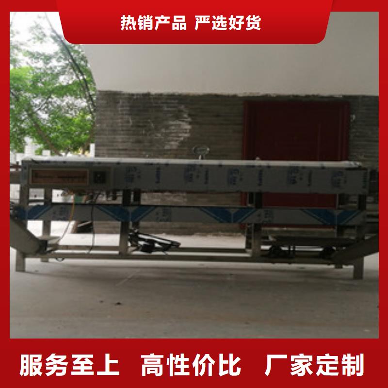 涼皮機液壓雜糧春餅機卓越品質(zhì)保障同城公司