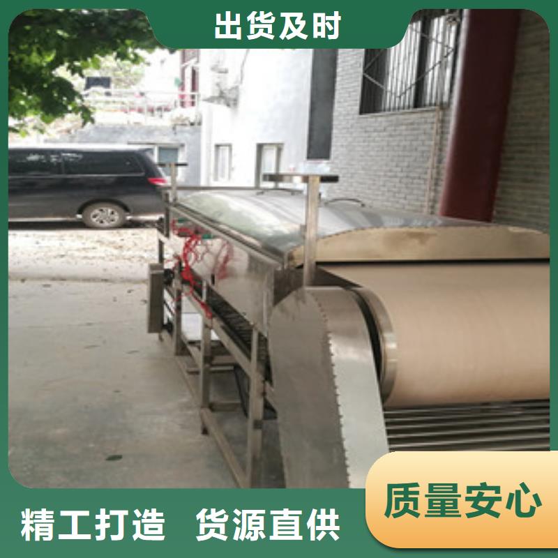涼皮機圓形烙餅機源頭工廠精心打造